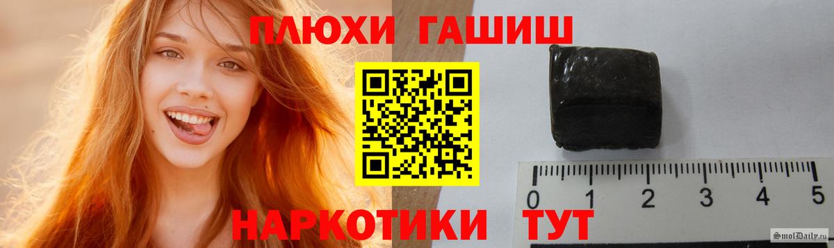 Кириши  Вход с VPN  МДМА  ГАШ  Купить закладку  Гашиш  Каннабис  Меф  