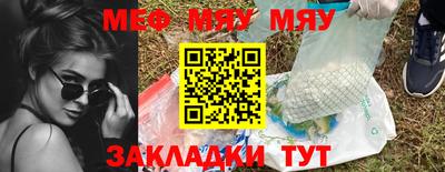 СК Конаково
