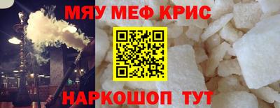 марки nbome Кимры