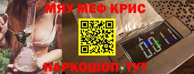 хмурый Кингисепп