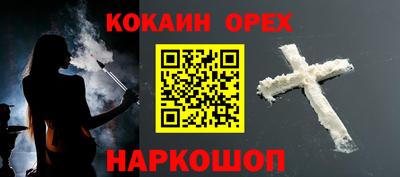 хмурый Кингисепп