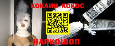 mix Кинель