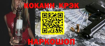 марки nbome Кимры