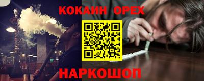 хмурый Кингисепп