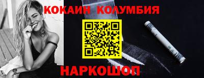 spice Комсомольск-на-Амуре