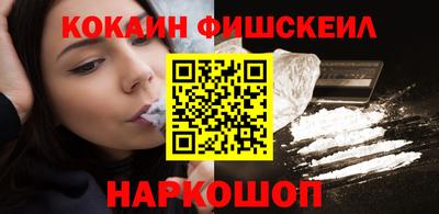 mix Кинель