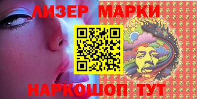 spice Комсомольск-на-Амуре