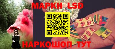 mix Кинель