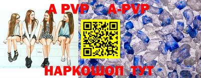 марки nbome Кимры