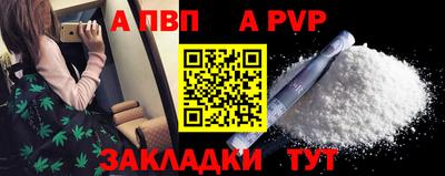 mix Кинель