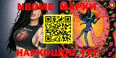 spice Комсомольск-на-Амуре