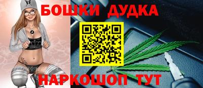марки nbome Кимры