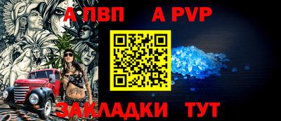 mix Кинель