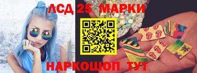 а пвп мука Коммунар
