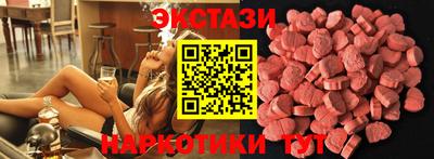 spice Комсомольск-на-Амуре