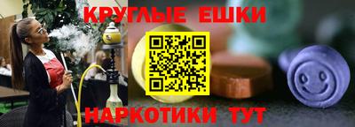 хмурый Кингисепп