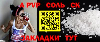 марки nbome Кимры