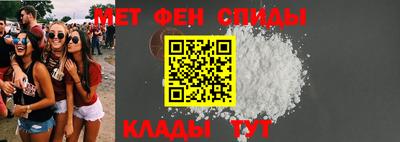 марки nbome Кимры