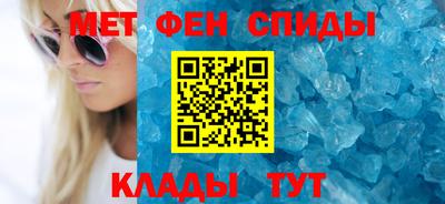 марки nbome Кимры