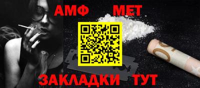 СК Конаково