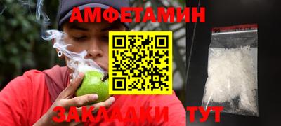 а пвп мука Коммунар