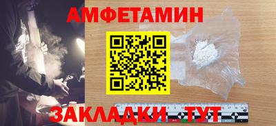 СК Конаково