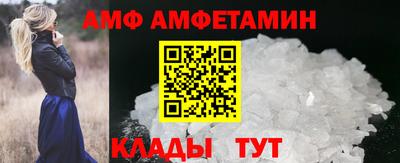 хмурый Кингисепп