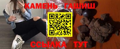 хмурый Кингисепп