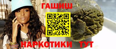 mix Кинель