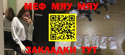 а пвп мука Коммунар