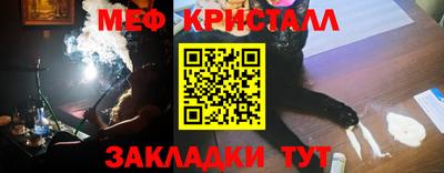 spice Комсомольск-на-Амуре