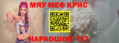 mix Кинель