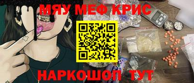 марки nbome Кимры