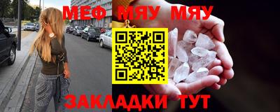 марки nbome Кимры