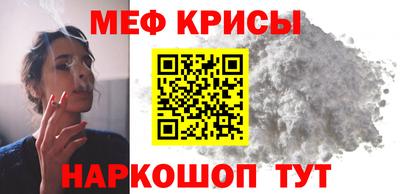 хмурый Кингисепп