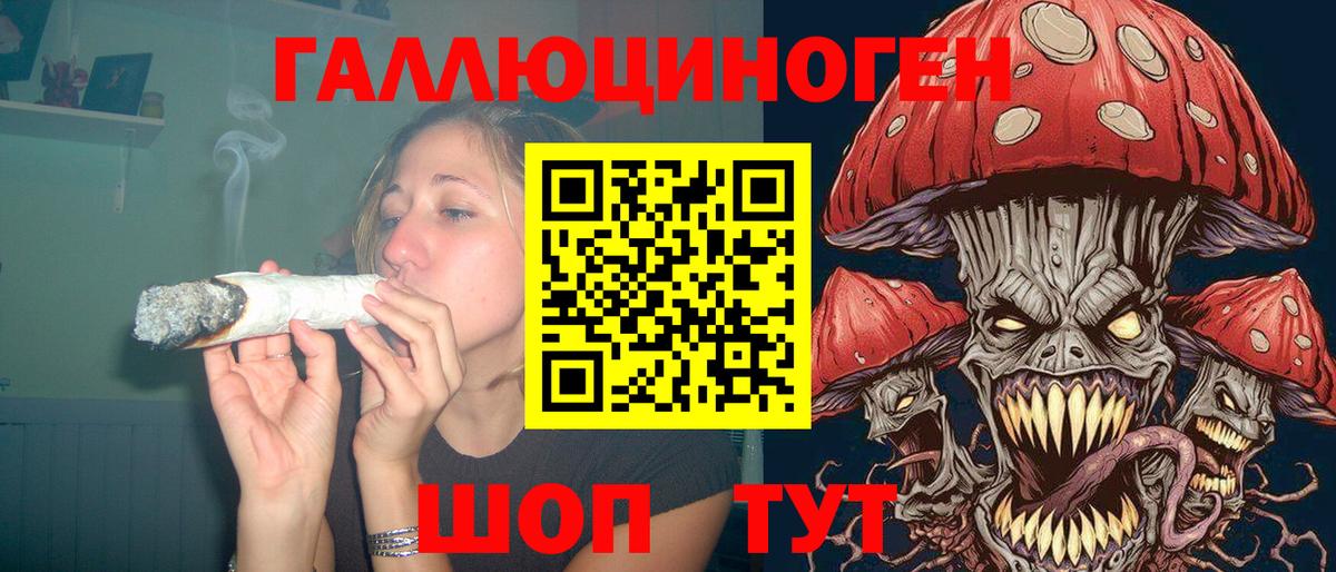  COCAIN Кириши