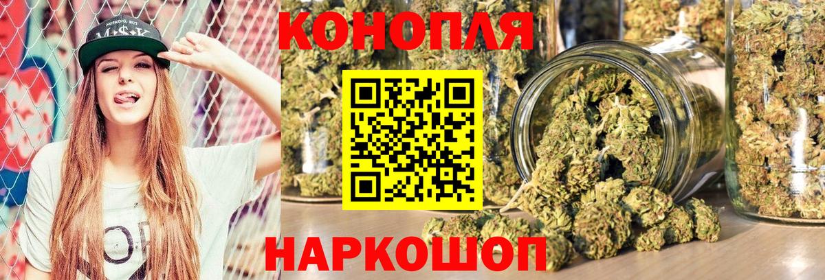 Канабис ГИДРОПОН  Вход с VPN  МАРИХУАНА SATIVA & INDICA  Марихуана сатива  Кириши  Конопля SATIVA & INDICA 